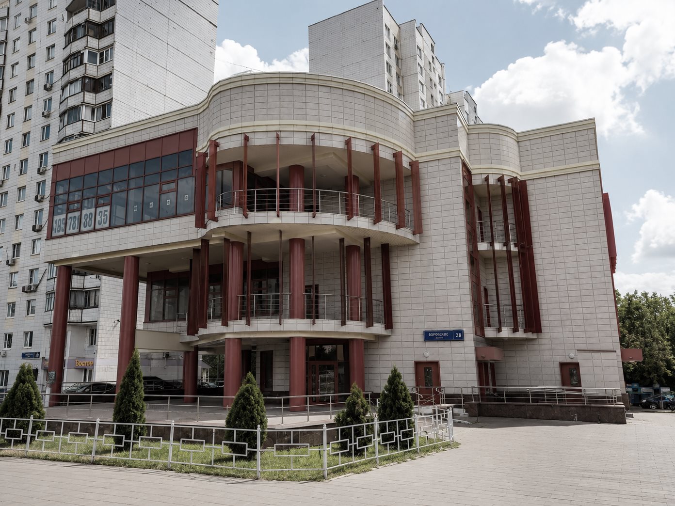 ТЦ «Лосинка»